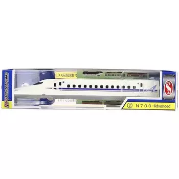 TRANE [NEW] train N gauge diecast scale models No.2 N700-Advanced