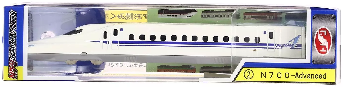 TRANE Trane N Gauge Diecast Scale Model [NEW] No.2 N700-Advanced