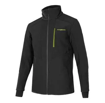 Trangoworld Karun куртка S