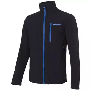 Trangoworld Karun куртка S