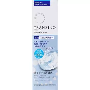 Transcino Daiichi Sankyo Healthcare Trancino Лечебный прозрачный гель для умывания 110 г