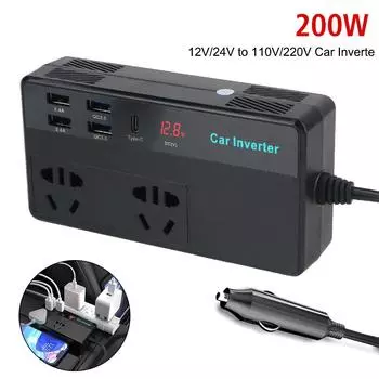 Трансформатор 110/220 В, автомобильный инвертор 200 Вт, автомобильный преобразователь 12/24 В, многофункциональное зарядное устройство USB Type-C QC3.0, быстрая зарядка, автомобильные аксессуары для транспортных средств 12V/24V universal