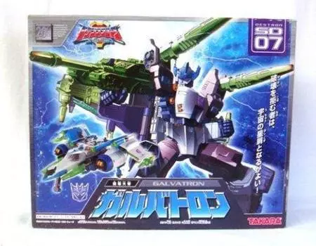 Transformers Galvatron SD-07