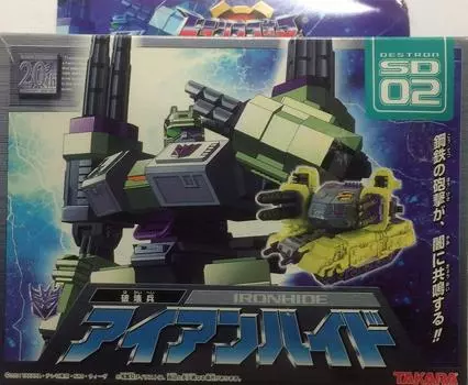 Transformers Ironhide SD-02