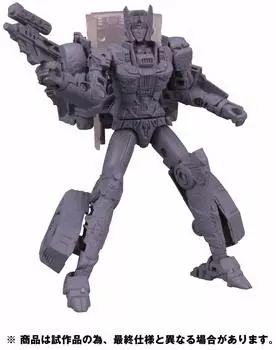 Transformers Siege Series Chromia SG-22