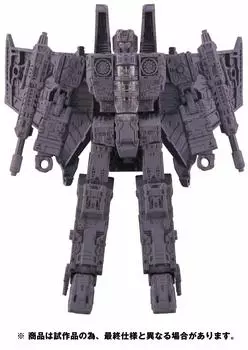 Трансформеры Осада Серия Старскрим SG-19