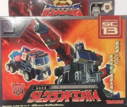Трансформеры SL Grand Convoy SC-13