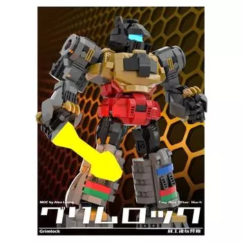 Трансформирующийся робот-меха со стальным замком, собранная модель строительного блока, игрушка из мелких частиц