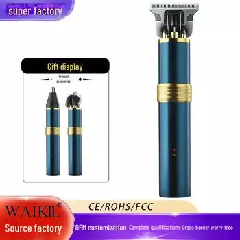 Трансграничная электрическая машинка для стрижки волос T9: 3-в-1 триммер для носа, бакенбард и волос с маслом, ножницы для карвинга головы и бритва WL-T8