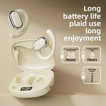 Трансграничная беспроводная гарнитура X93 Bluetooth с шумоподавлением и накладными наушниками X58 белый