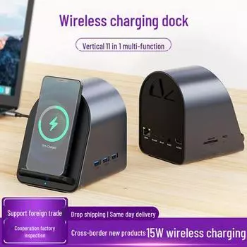 Трансграничная док-станция расширения USB-C 10-в-1 с беспроводной зарядкой для Apple Mac 12-in-1, model 2201, Vertical Docking Station