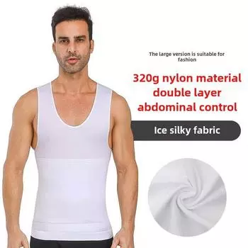 Трансграничная и внутренняя электронная коммерция. Утягивающий жилет BX07: Похудение, подтяжка живота, утягивание груди для создания привлекательной посадки. M чёрный