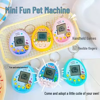 Трансграничная игровая консоль Virtual Pet для детей — обучающая портативная игрушка и подарочный кулон Pet Machine зелёный