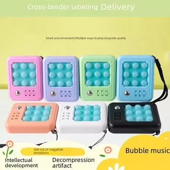 Трансграничная игрушка-пузырь для снятия стресса 79.8*63.5*18.6 mm озеро синий