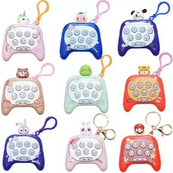 Трансграничная мини-игра «Бей крота»: Детская игрушка для снятия стресса, обучающий брелок с кнопкой.