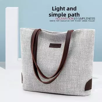Трансграничная модная тенденция: Универсальная литературная женская льняная сумка через плечо большой вместимости для отдыха и путешествий 35*11*28*cm серый