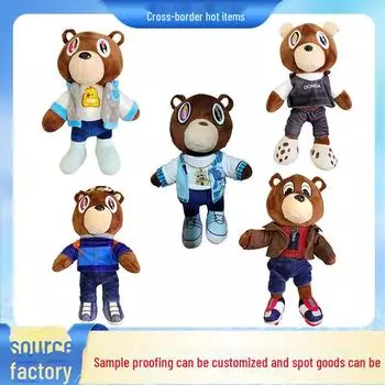 Трансграничная плюшевая игрушка Kanye Teddy Bear