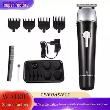 Трансграничная популярная моющаяся многофункциональная электрическая машинка для стрижки волос No specific composition details provided