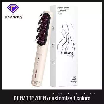 «Трансграничная расческа для выпрямления волос с отрицательными ионами и интеллектуальной системой контроля нагрева» For Foreign Trade Only