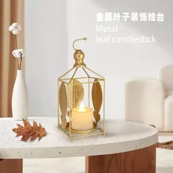 Трансграничная Северная ЕвропаПодсвечникПортативный Подсвечник Для Благовоний Подвесной Домашняя Гостиная Атмосфера Quadrilateral Feather Mod