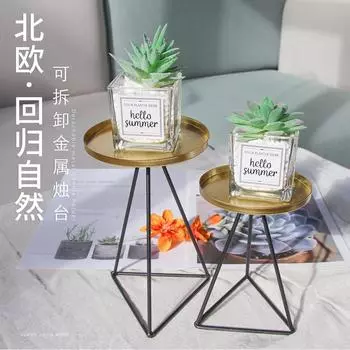 Трансграничная скандинавская треугольная стойка для ароматерапии, домашний ТВ-шкаф, декоративный металлический съемный подарочный подсвечник, поделки Small