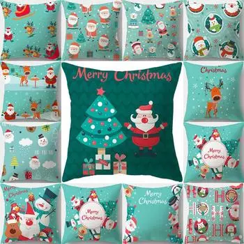 Трансграничная скандинавском стиле мультфильм Рождественская цифровая печать домашняя подушка диванная подушка наволочка 40x40cm