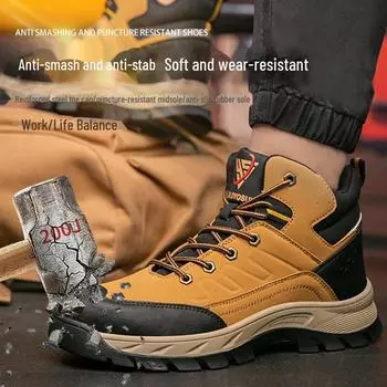 Трансграничная защитная обувь: Противоударные, противоударные, противоскользящие, средней высоты; Дышащая, износостойкая, всесезонная защитная обувь. size 46 жёлтый