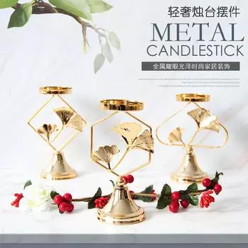 Трансграничное барокко, звезда, день Луны, подсвечник, подсвечник с покрытием из сплава, церковное украшение, праздничный стол звезда