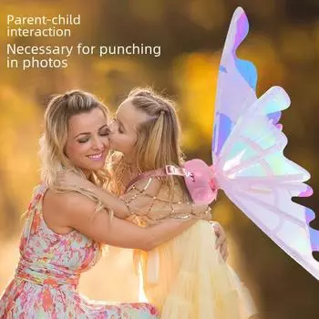 Трансграничные электрические крылья феи: Новый стиль бабочки и эльфа с легкой музыкой