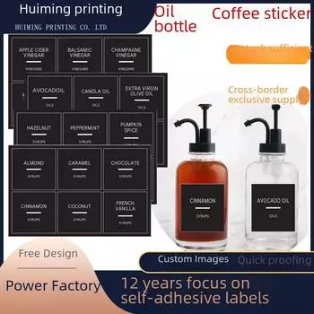 Трансграничные этикетки для кухни: Наклейки на бутылки с кофе и соусом olive oil series 20.65*14cm-12 stickers/set чёрный