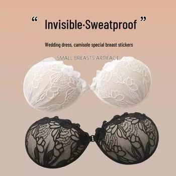 Трансграничные кружевные силиконовые накладки на соски: Ультратонкие, Без бретелек, Пуш-ап наклейки на соски C