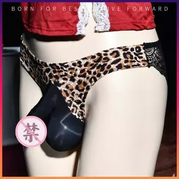 Трансграничные мужские стринги с низкой посадкой из кружева, тонкое дышащее и бесшовное нижнее белье из ледяного шелка с принтом, разделительные трусы Bullet L size [bullet separation jj cover opening]