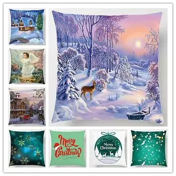 Трансграничные подушки, Банковские подушки исключительно для трансграничных поставок, Наволочки, Супермягкие наволочки для диванов 40x40cm