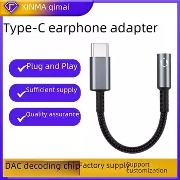 Трансграничный адаптер для наушников Type-C - 3,5 мм для Apple с чипом декодирования звука CX31993.