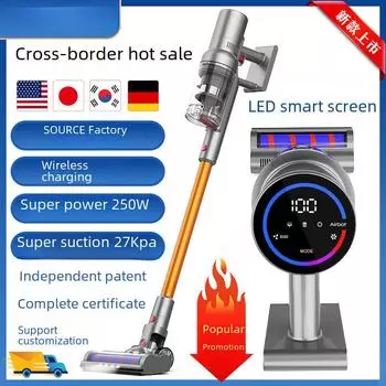 Трансграничный беспроводной высокомощный перезаряжаемый пылесос AIRBOT и устройство для удаления клещей Standard, UK plug voltage 100~240V