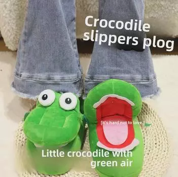 Трансграничный бестселлер: Новинка: открытые домашние тапочки из крокодиловой кожи - нескользящий хлопковый комфорт. 26CM (EU 35-38)