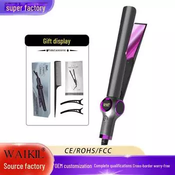 Трансграничный цифровой дисплей щипцы для завивки и выпрямления волос двойного назначения SJ-866 серый/фиолетовый