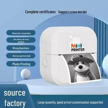 Трансграничный HD Bluetooth термопринтер этикеток - Мини-принтер для печати наклеек без чернил