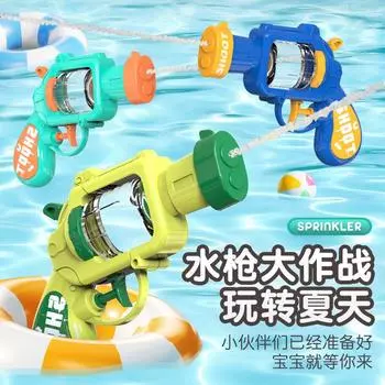 Трансграничный хит продаж, детский мультяшный револьвер, водяной пистолет, водный бой, летние водные игрушки, подарочные товары для детского сада, маленький водяной пистолет жёлтый