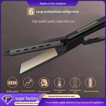 Трансграничный ионный выпрямитель для волос с регулируемой температурой для использования дома и в общежитии US standard straight чёрный