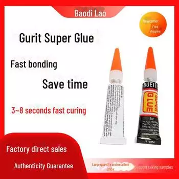 Трансграничный клей Gurit: Заменяет Antegu 502 — суперклей для гвоздей, поделок, стекла, керамики и металла 3g