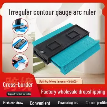 Трансграничный контурный калибр, дуговая линейка - инструмент для измерения нестандартной формы