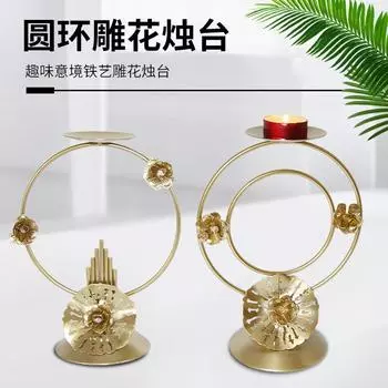 Трансграничный креативный золотой резной подсвечник из кованого железа, подсвечник для благовоний, ювелирные изделия, серьги, стенд, образец комнаты A