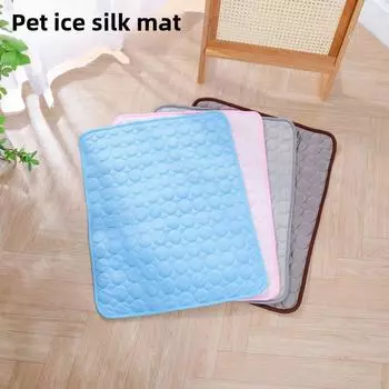 Трансграничный охлаждающий коврик для домашних животных Ice Silk Pad: Летний диван и коврик для собак, охлаждающая подставка для кошек на весну и лето. XS (40*30cm) up to 2 jin