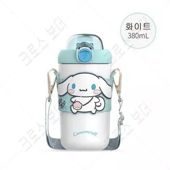 Трансграничный оригинальный детский стакан Sanrio с функцией подогрева и охлаждения одним нажатием l 380 мл, популярный персонаж в Корее