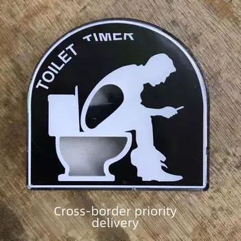 Трансграничный песочный таймер для туалета: Устройство для 5-минутной декомпрессии и сброса давления