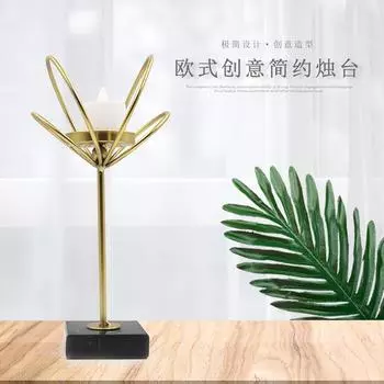 Трансграничный подсвечникКреативный европейский круглый геометрический металлический железный художественный подсвечник Домашний подсвечник