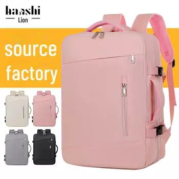 Трансграничный рюкзак: Высококачественная модная, многофункциональная, вместительная, водонепроницаемая дорожная сумка и сумка для ноутбука для мужчин и женщин