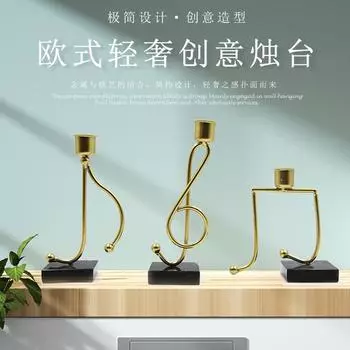 Трансграничный скандинавский романтический металлический железный художественный подсвечник для заметок, бар, западный ресторан, ужин при свечах, свадебный реквизит A-