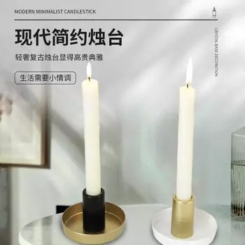 Трансграничный свет Роскошная современная простая цветовая подсвечник Металлический подсвечник Романтическая гостиная Обеденный стол Образец украшения комнаты A